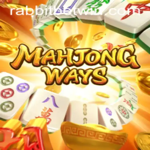 Exploring MahjongWays: The Game that Combines Tradition with Modern Gaming